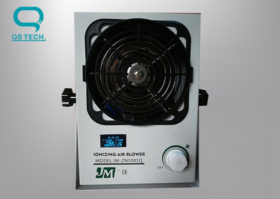 Cleanroom Ventilation System Ionizing Air Blower For Laboratory