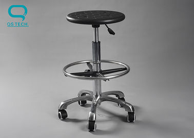 Metal Gas Rod Adjustable Lab Chair 35-40mm Seat Thinckness PU Leather Material