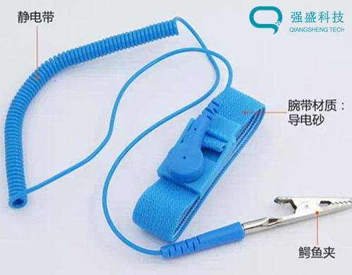 Blue Anti Static Wrist Strap Grounding Conductive Wire Electronics Factory