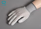 Anti Static Carbon Fiber 20cm 24cm PU Palm Coated Gloves For Clean Room